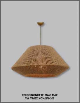 &Phi;&omega;&tau;&omicron;&gamma;&rho;&alpha;&phi;ί&alpha; &mu;&omicron;&nu;&tau;έ&rho;&nu;&omicron;&upsilon; &kappa;&omega;&nu;&iota;&kappa;&omicron;ύ &phi;&omega;&tau;&iota;&sigma;&tau;&iota;&kappa;&omicron;ύ &omicron;&rho;&omicron;&phi;ή&sigmaf; &mu;&epsilon; &phi;&upsilon;&sigma;&iota;&kappa;ό &sigma;&chi;&omicron;&iota;&nu;ί, &mu;&epsilon; &kappa;&omega;&delta;&iota;&kappa;ό &Pi;&Lambda;/16/24, &alpha;&pi;ό &tau;&eta; &beta;&iota;&omicron;&tau;&epsilon;&chi;&nu;ί&alpha; &alpha;&mu;&pi;&alpha;&zeta;&omicron;ύ&rho; &kappa;&alpha;&iota; &phi;&omega;&tau;&iota;&sigma;&tau;&iota;&kappa;ώ&nu; Gekas Luminoso.